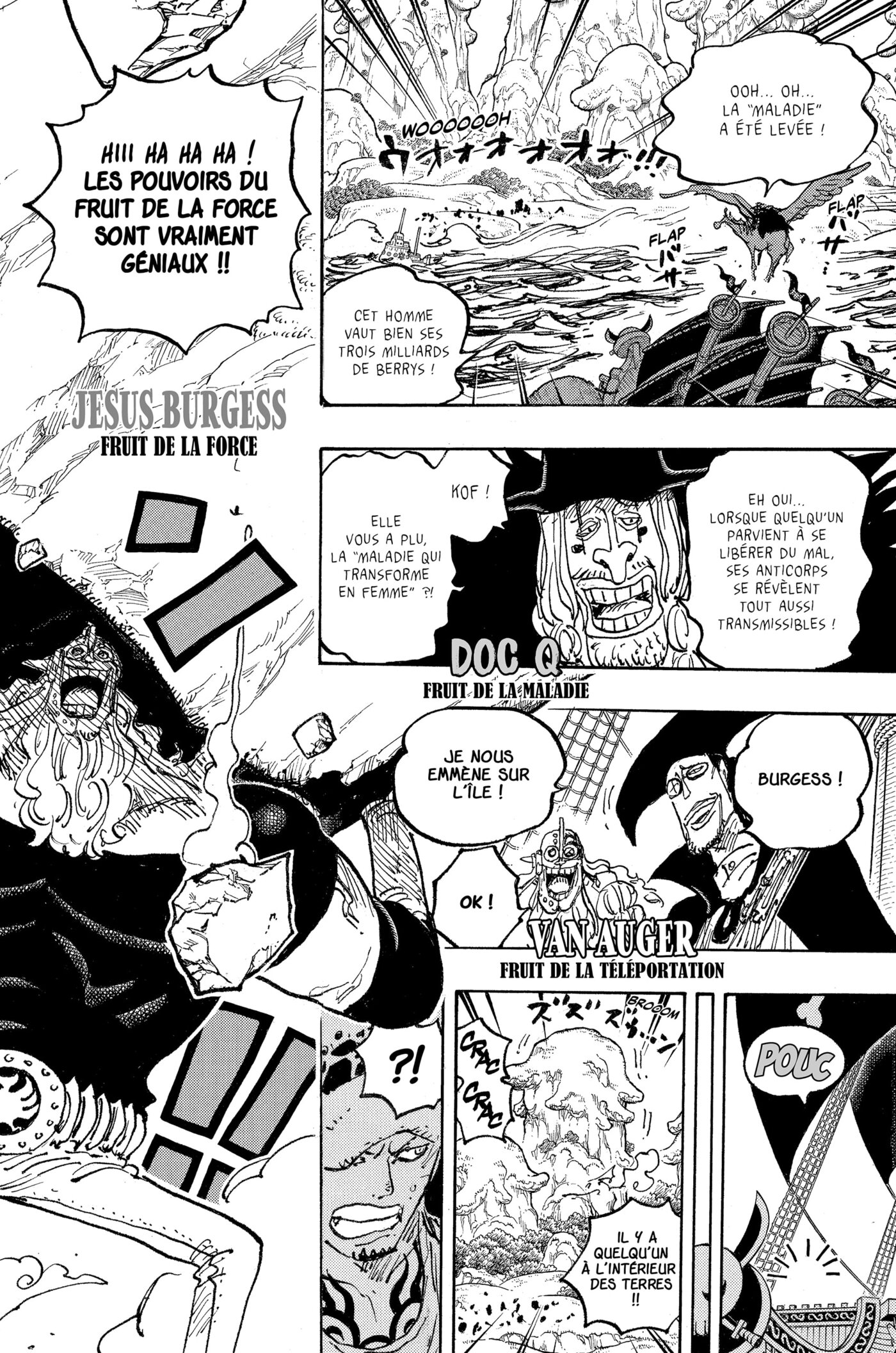 One Piece 1063 page 12