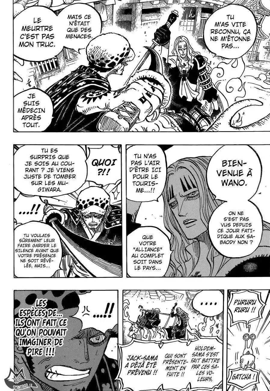 One Piece 918 page 11