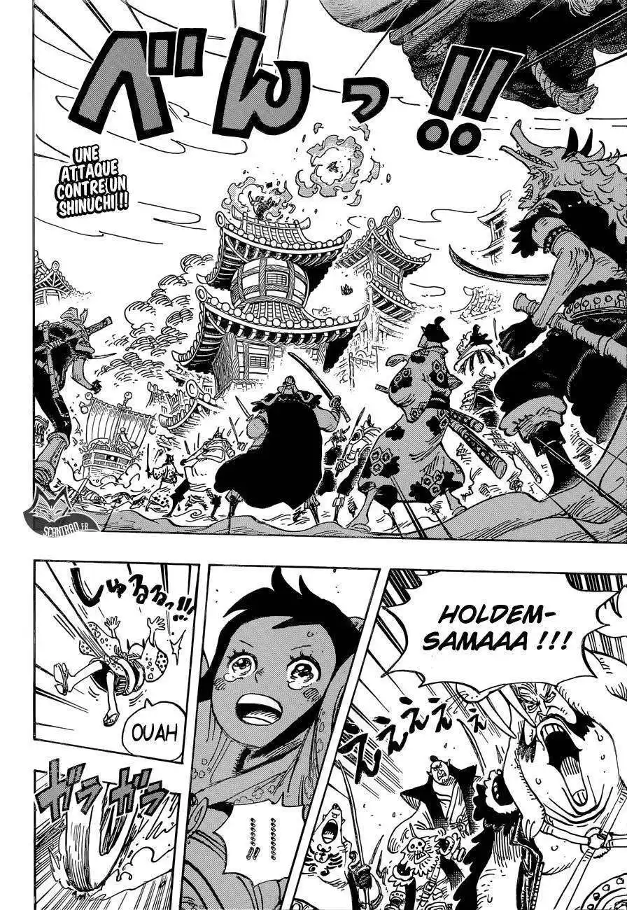 One Piece 918 page 3