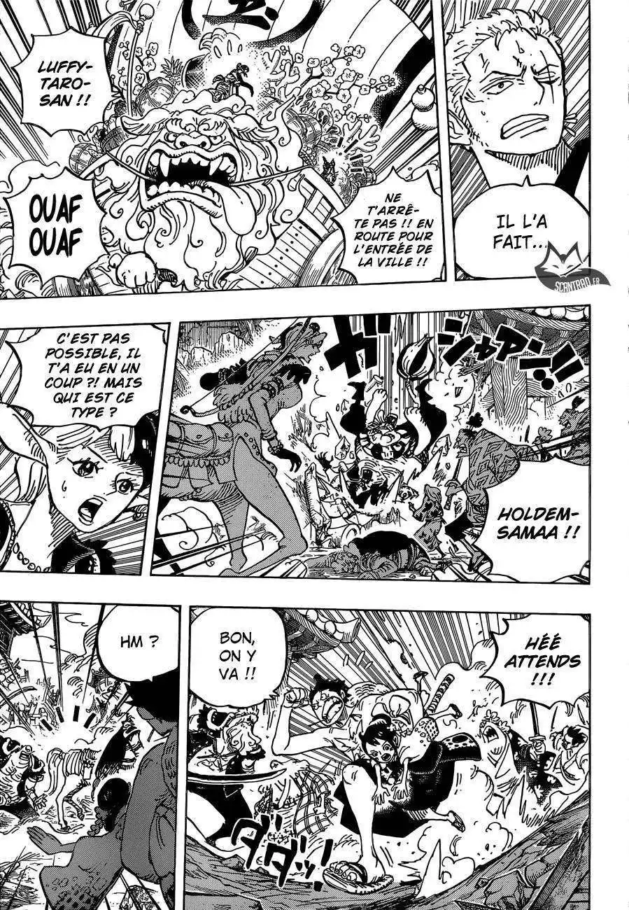 One Piece 918 page 4