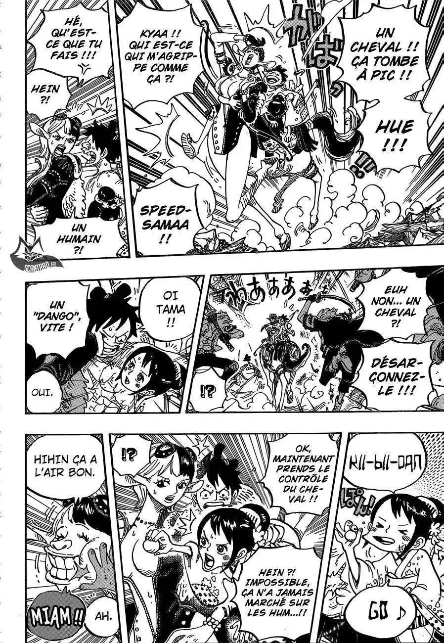 One Piece 918 page 5