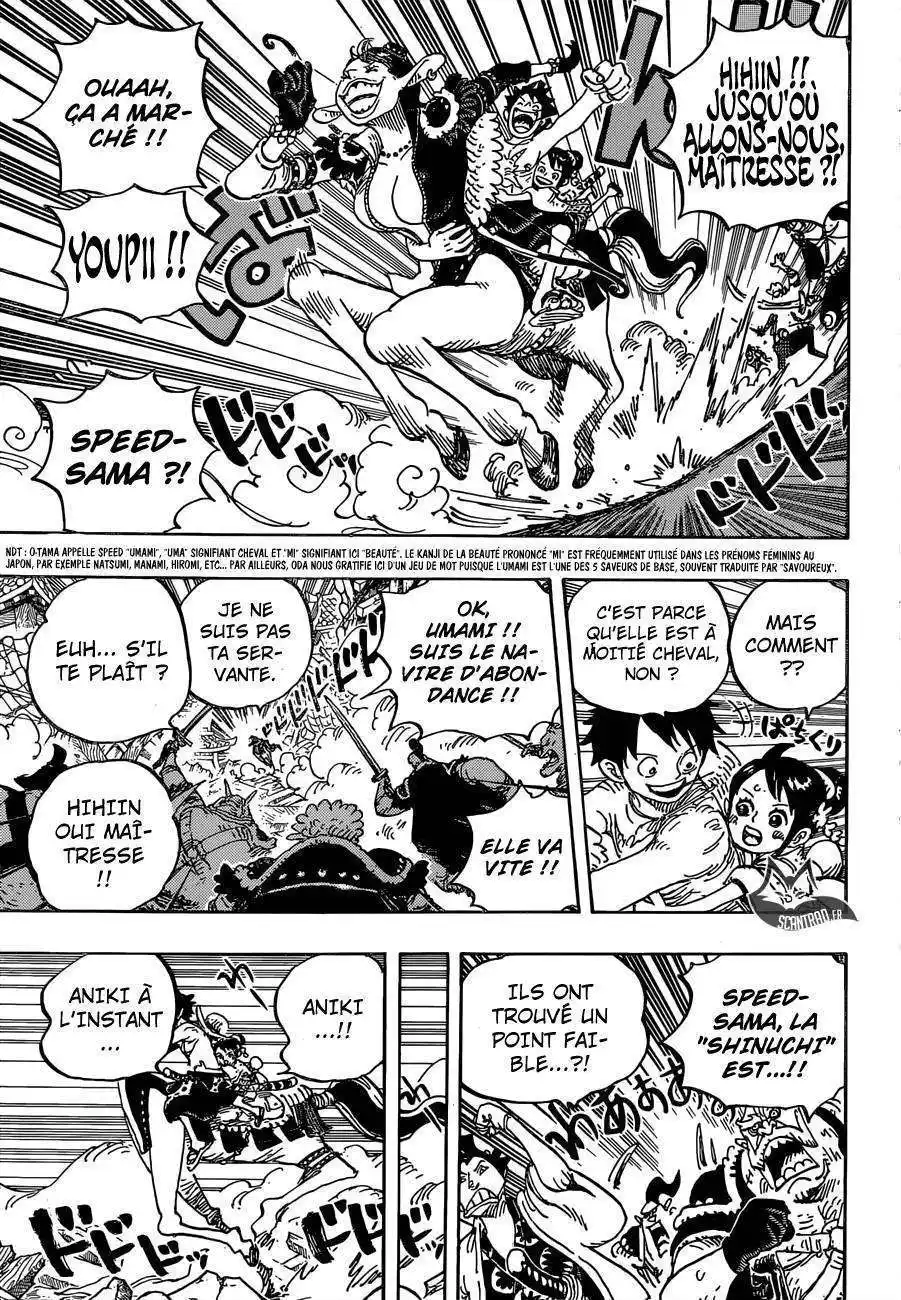 One Piece 918 page 6