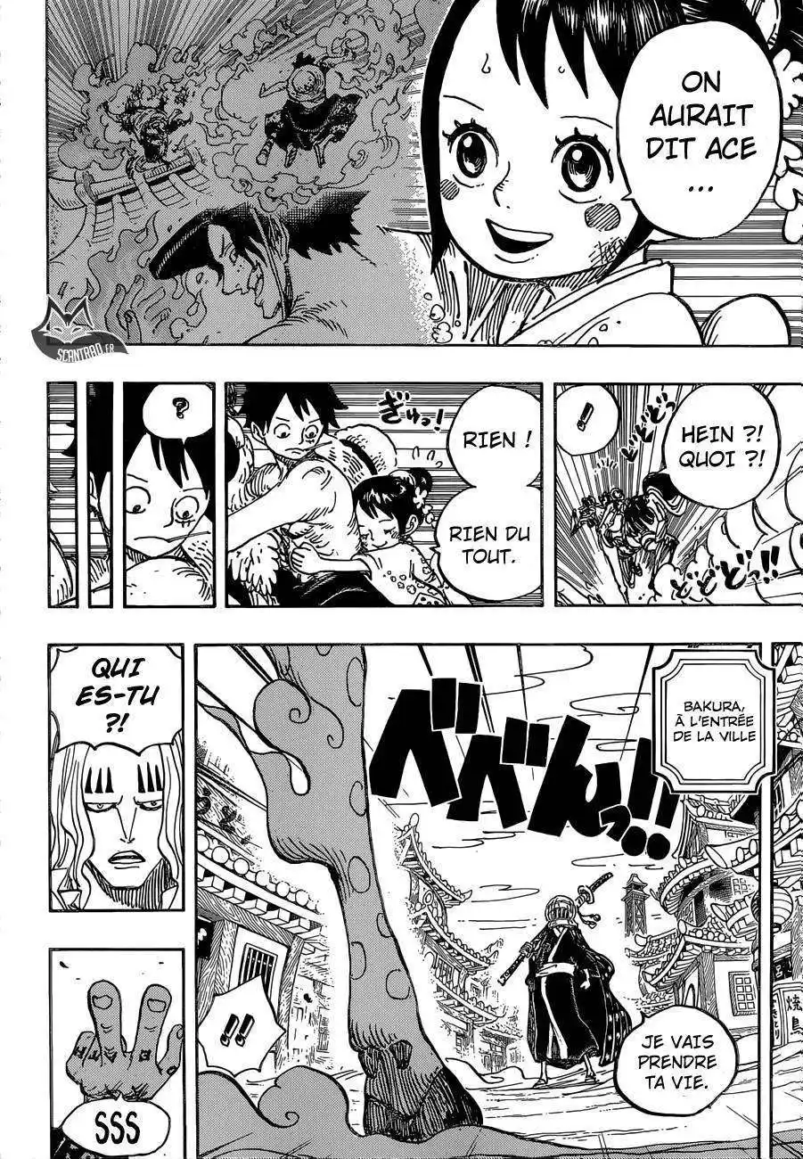 One Piece 918 page 7