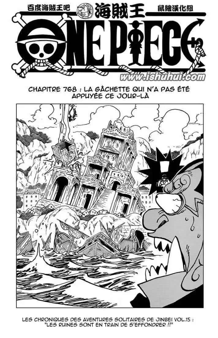 One Piece 768 page 2