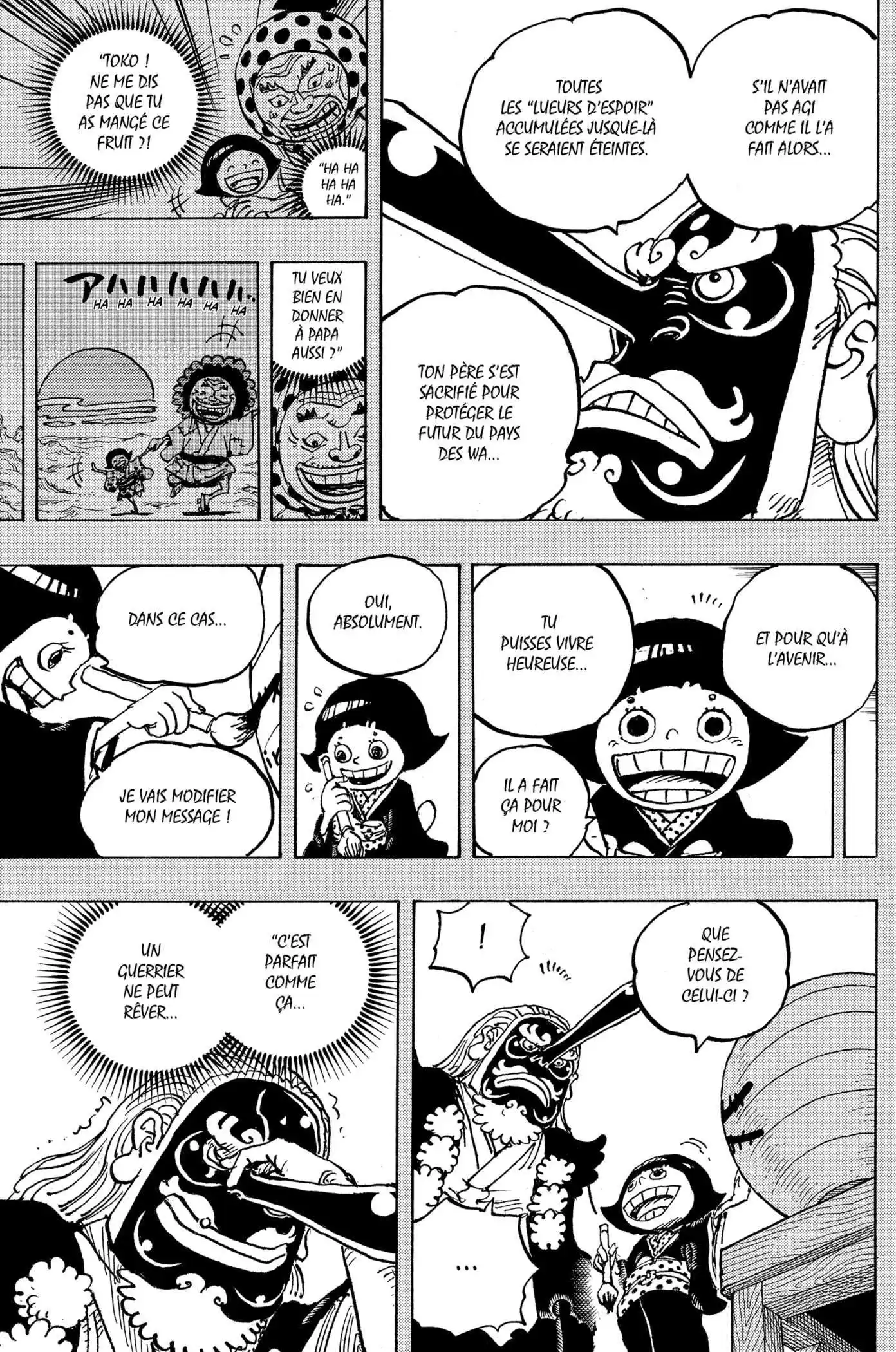 One Piece 1050 page 5