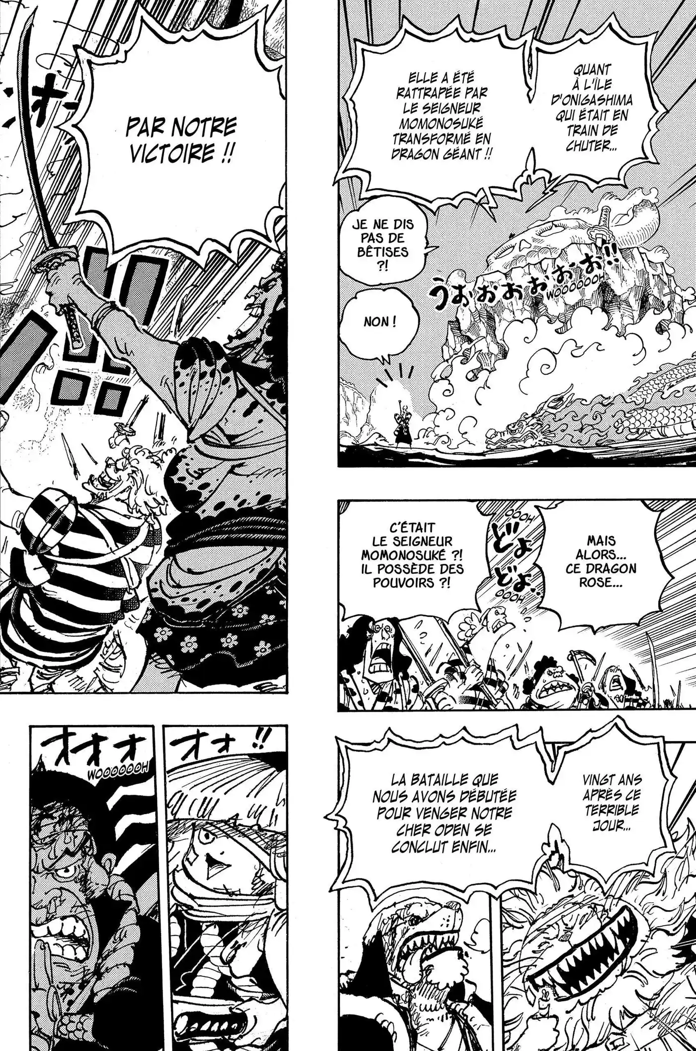 One Piece 1050 page 8