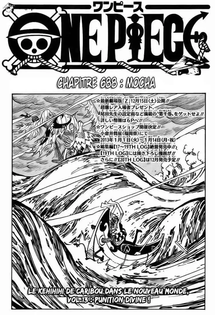 One Piece 688 page 2