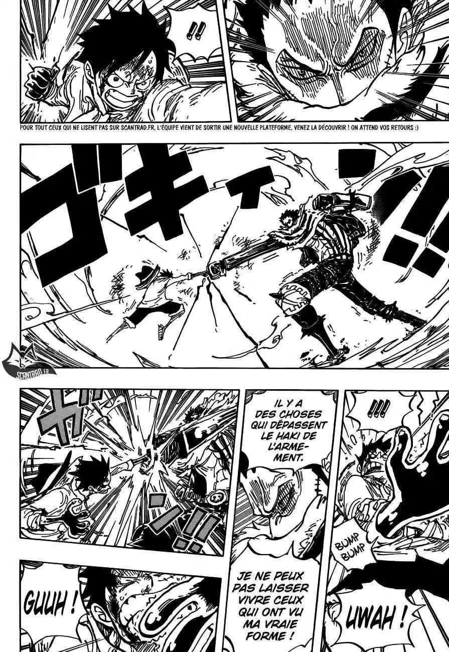 One Piece 883 page 7