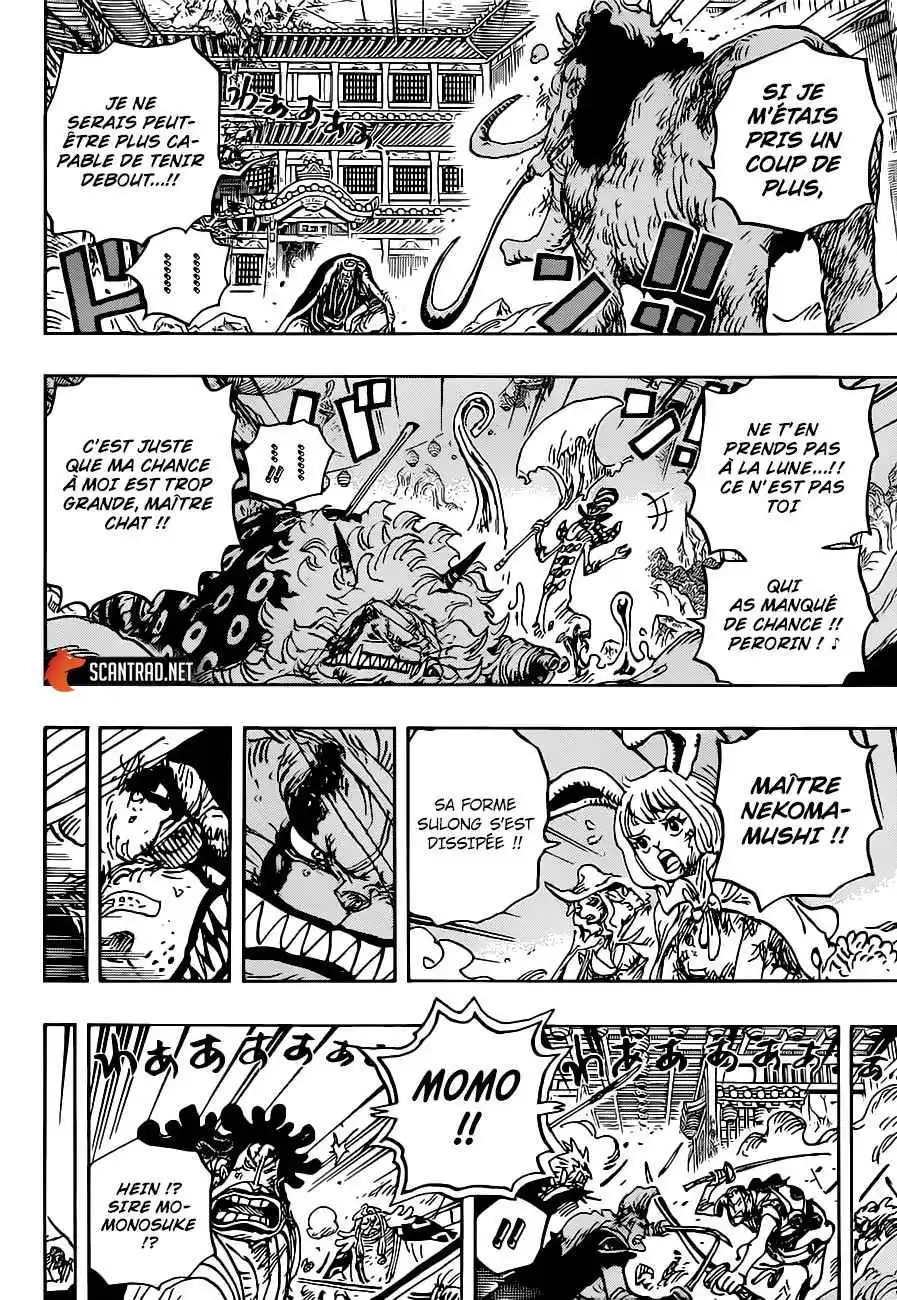 One Piece 1026 page 10