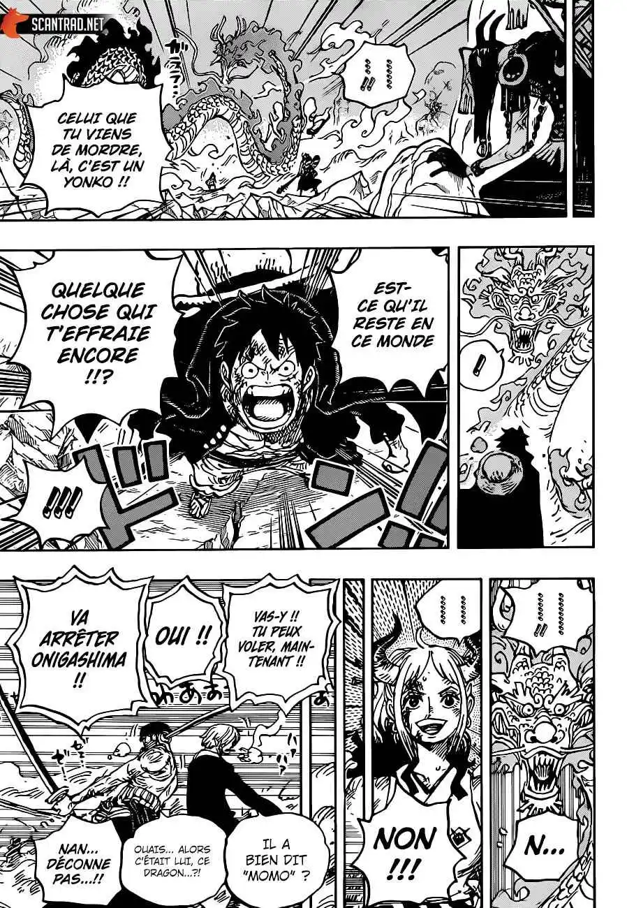 One Piece 1026 page 11