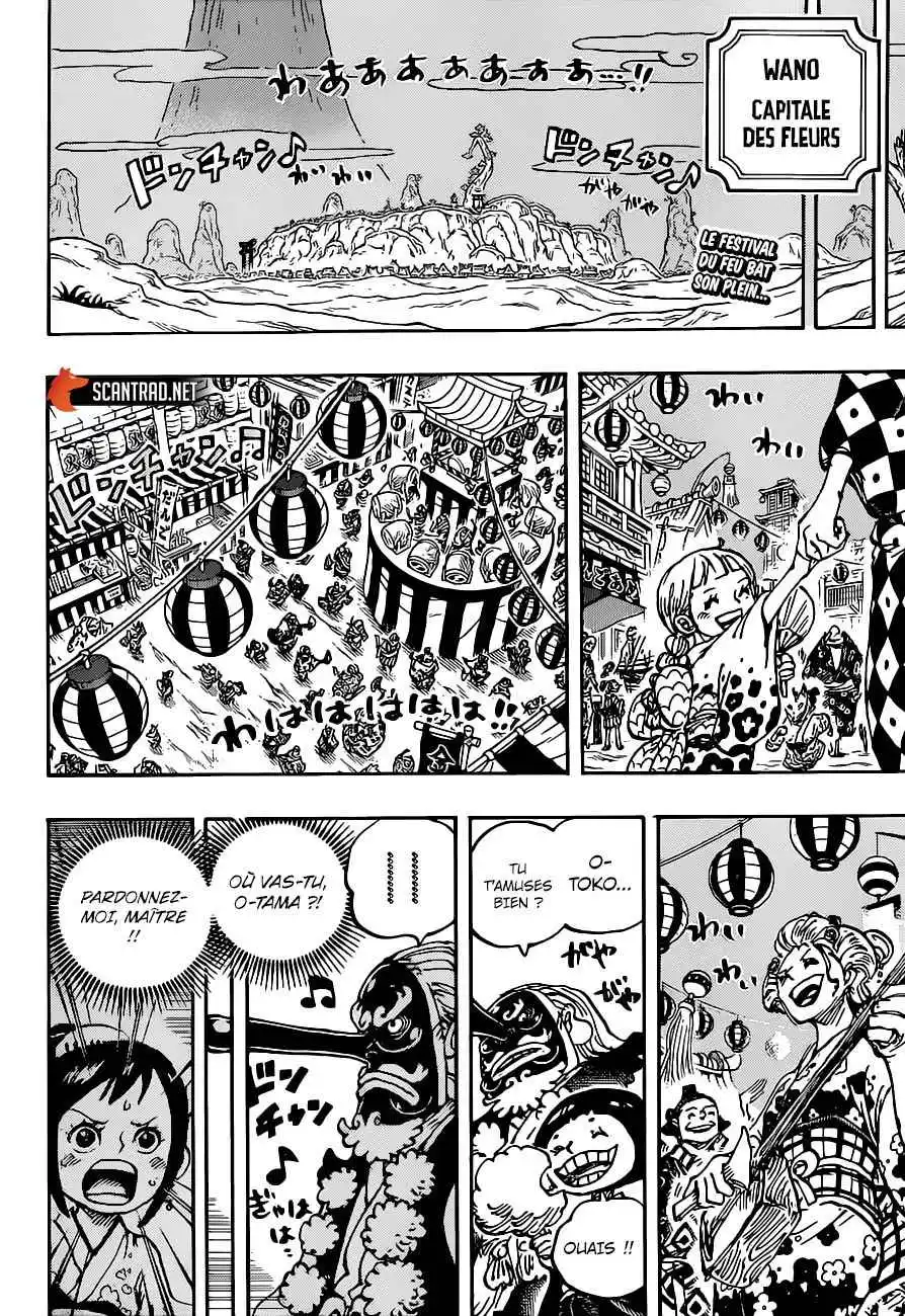 One Piece 1026 page 2