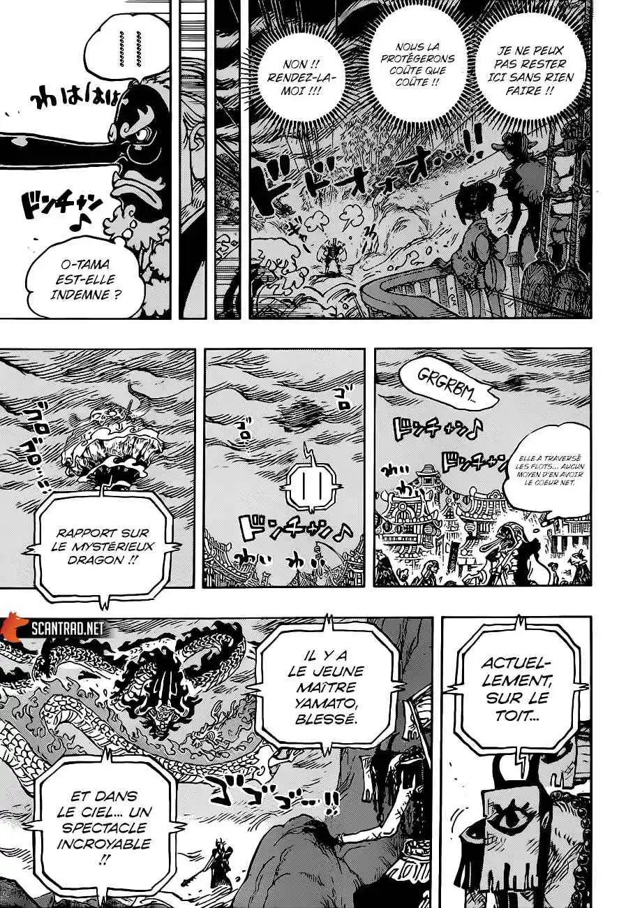 One Piece 1026 page 3