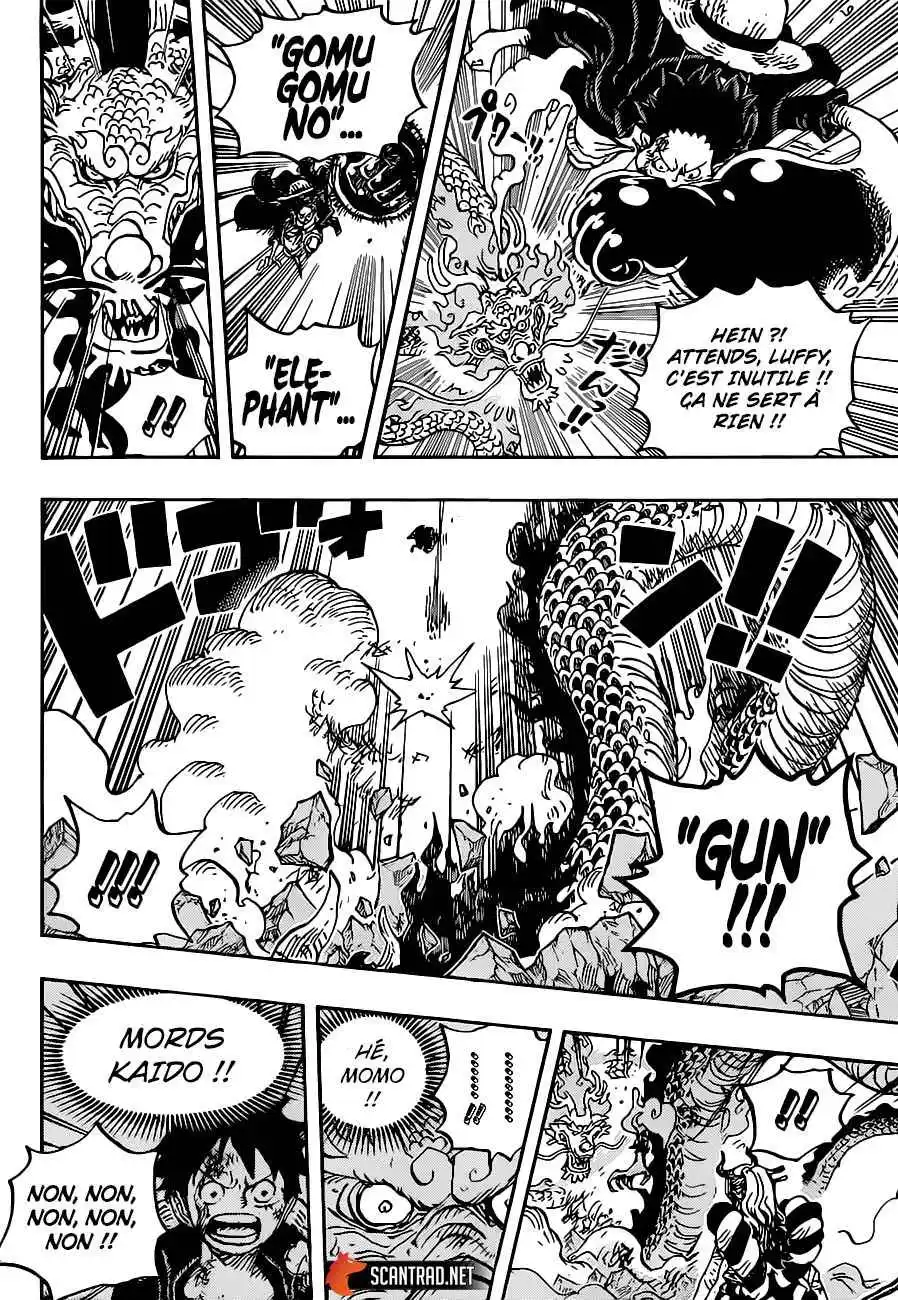 One Piece 1026 page 6