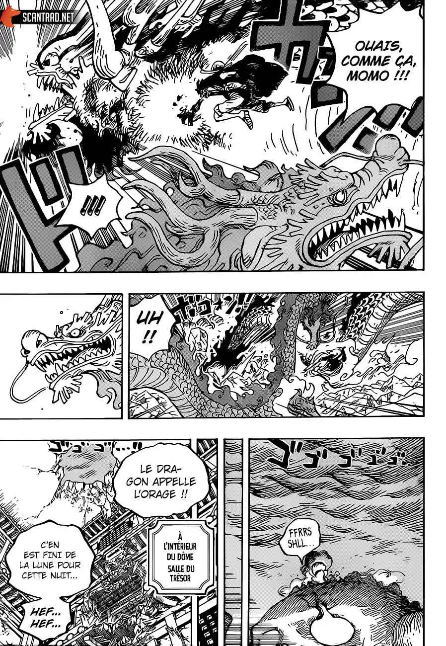 One Piece 1026 page 9