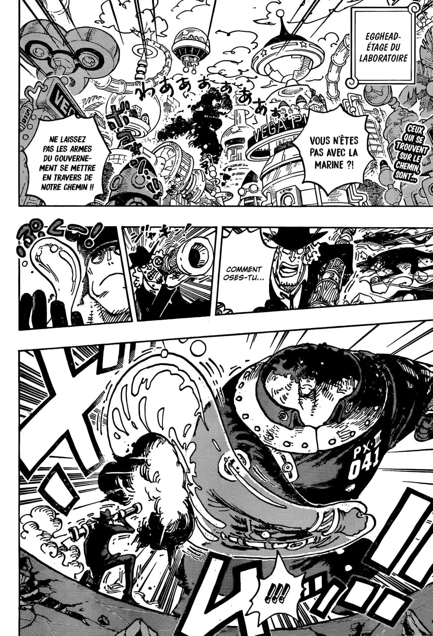 One Piece 1074 page 2