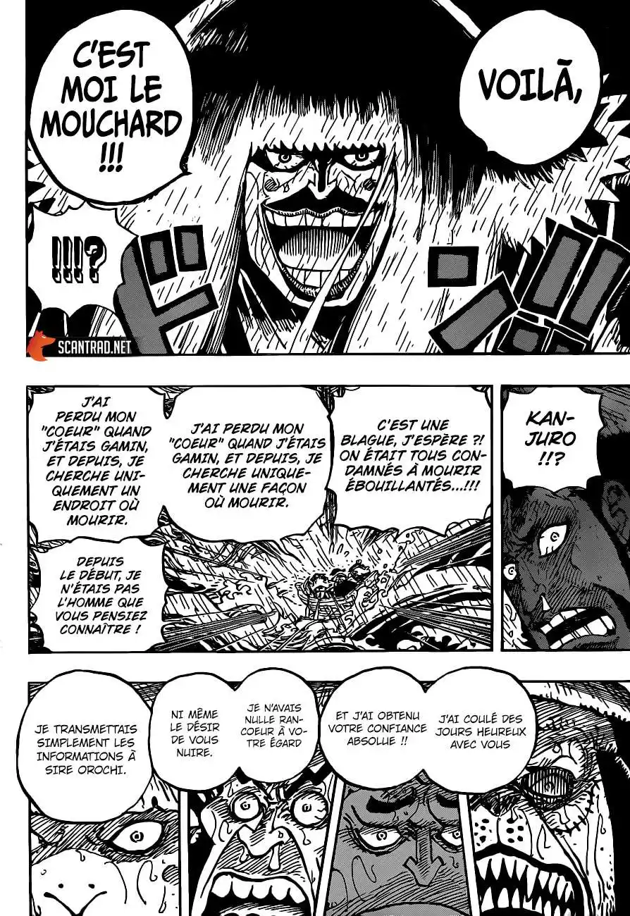 One Piece 974 page 10