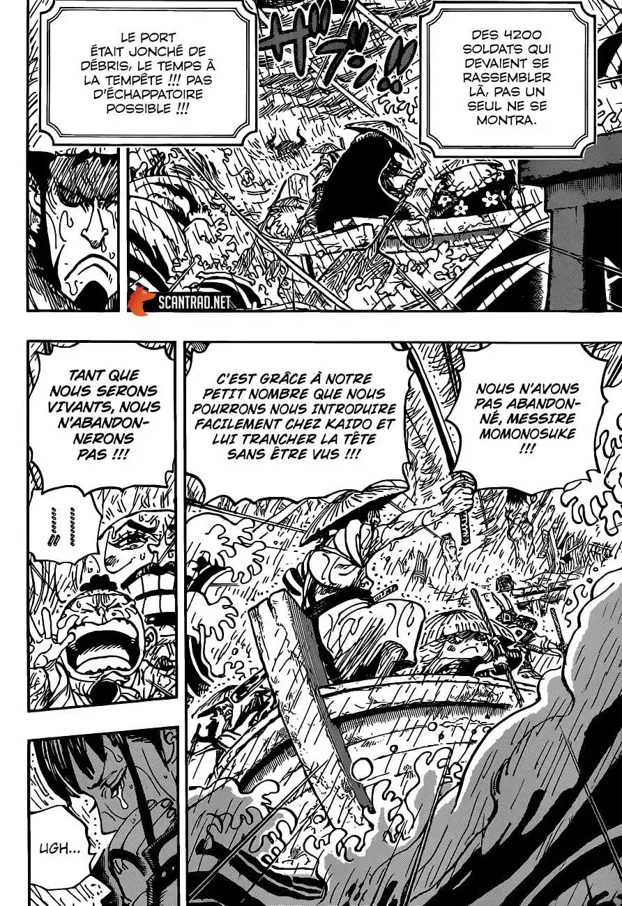 One Piece 974 page 8