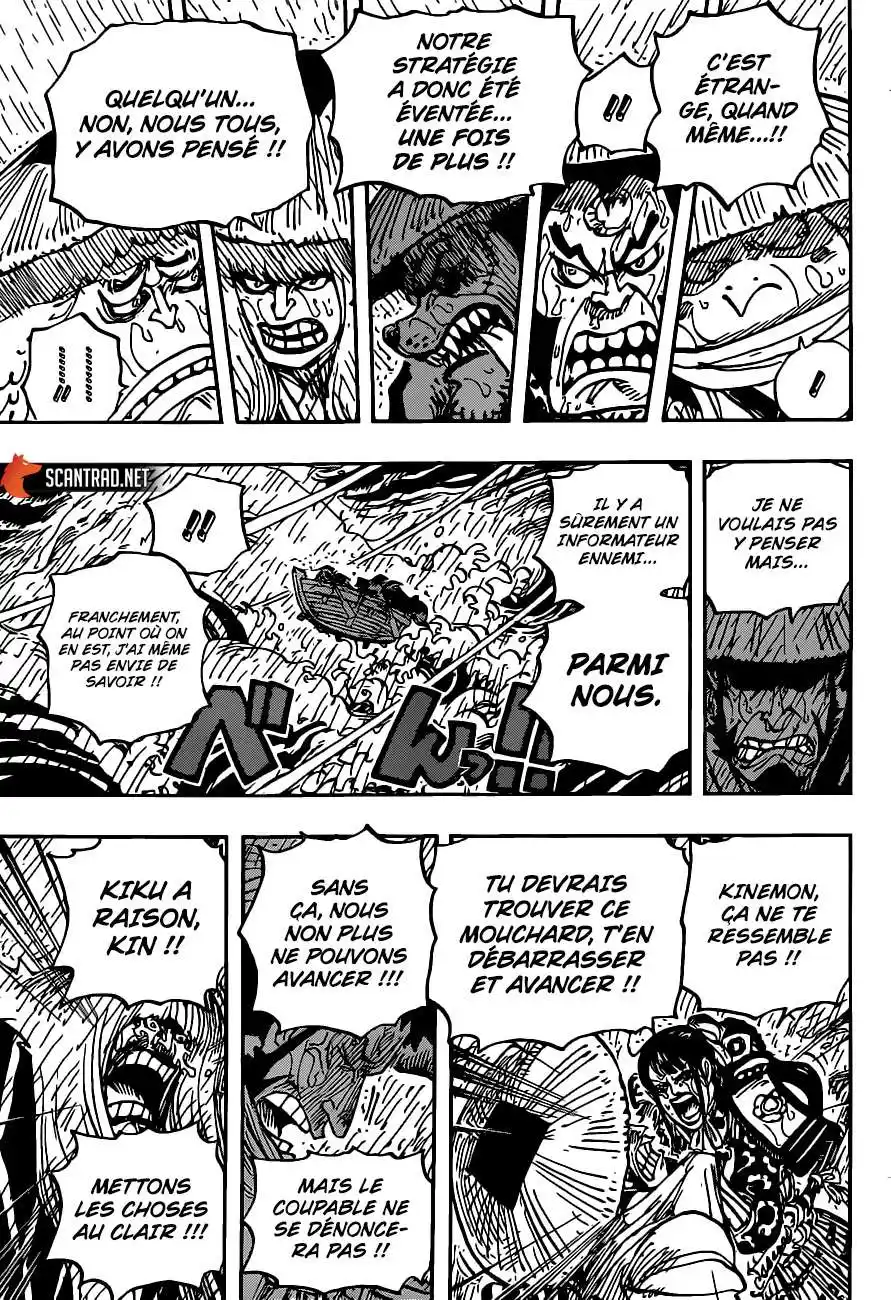 One Piece 974 page 9