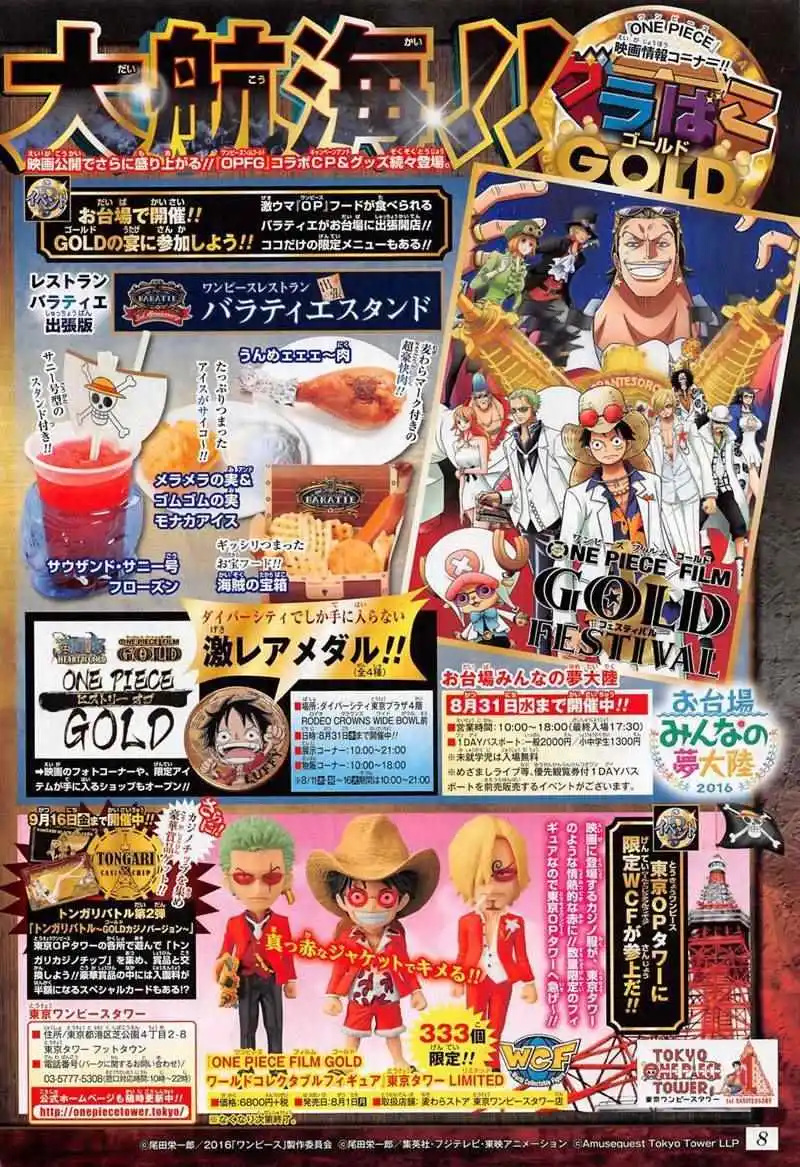 One Piece 835 page 3