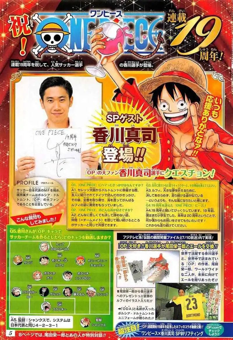 One Piece 835 page 5