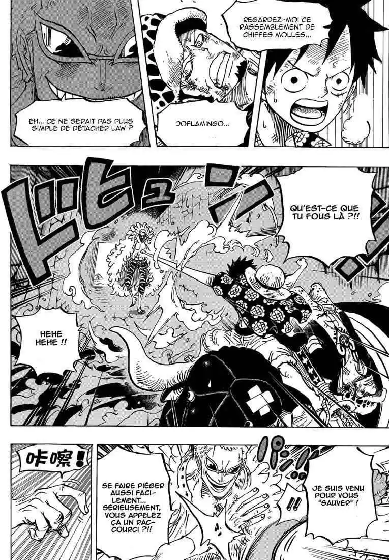 One Piece 752 page 3