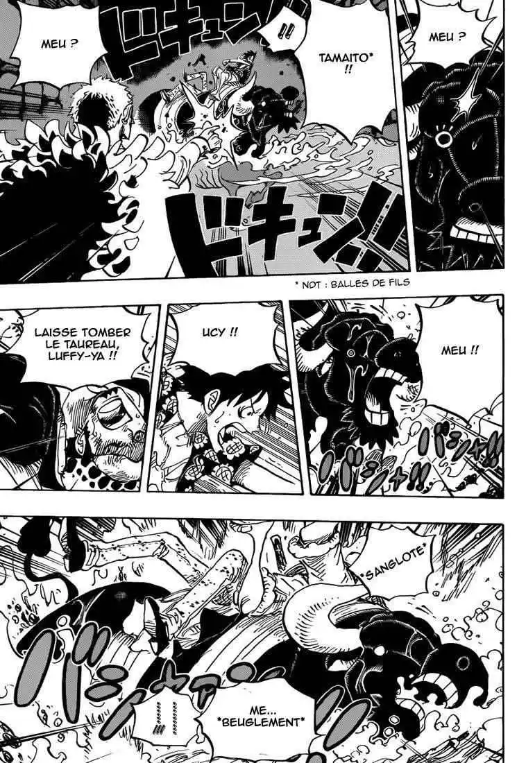 One Piece 752 page 4