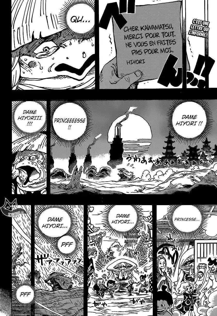 One Piece 953 page 3
