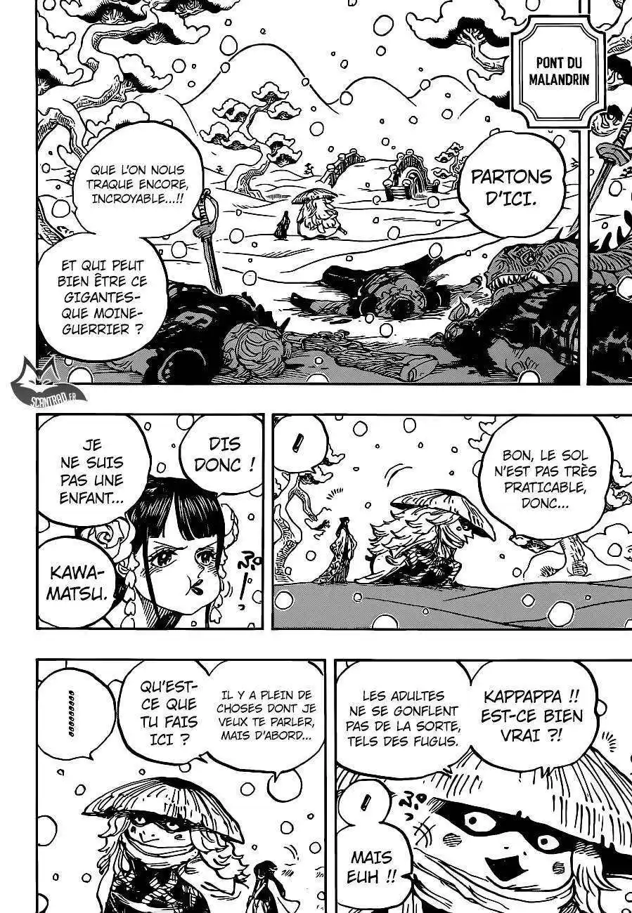 One Piece 953 page 5