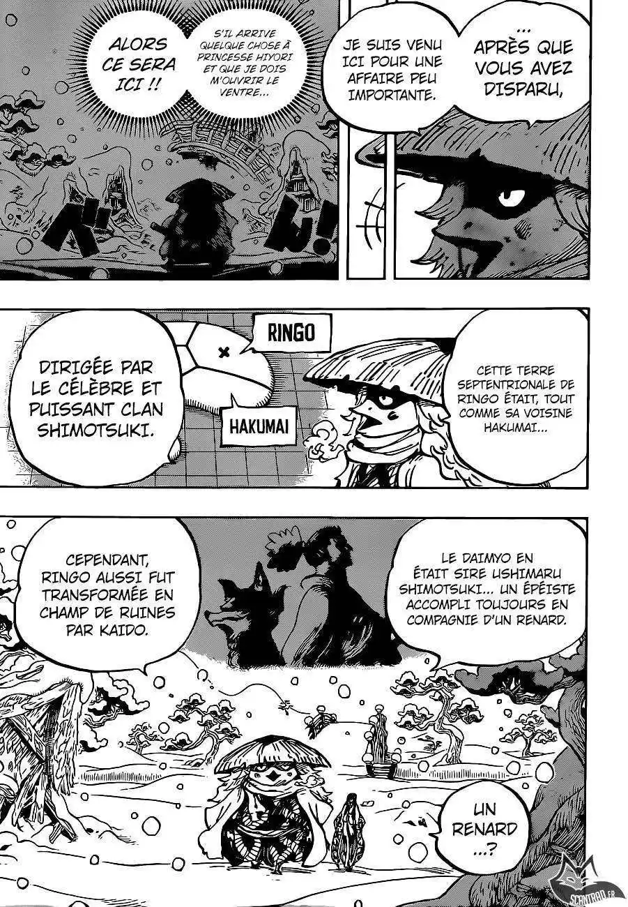 One Piece 953 page 6