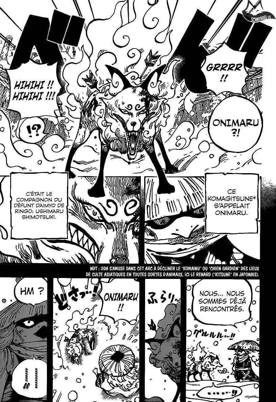 One Piece 953 page 8