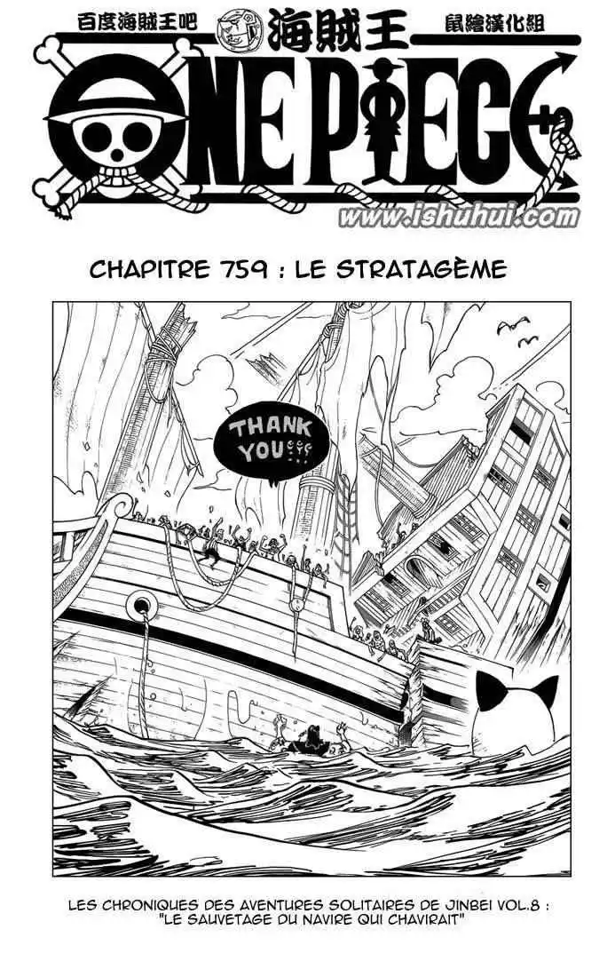 One Piece 759 page 2