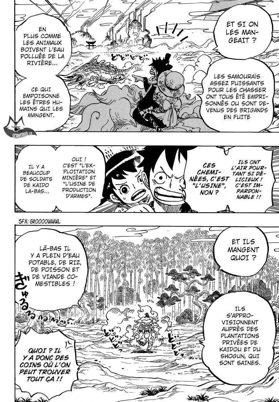 One Piece 912 page 14
