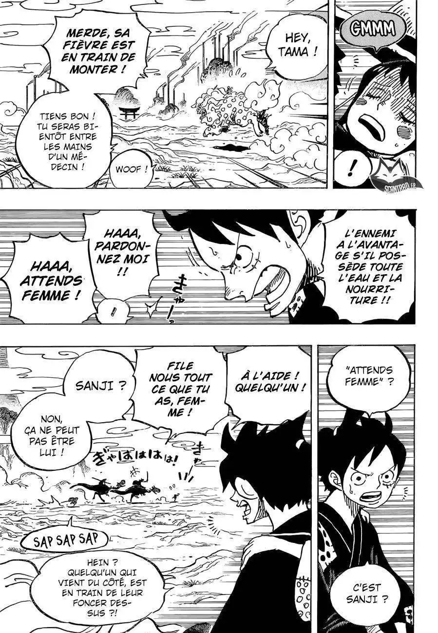 One Piece 912 page 15