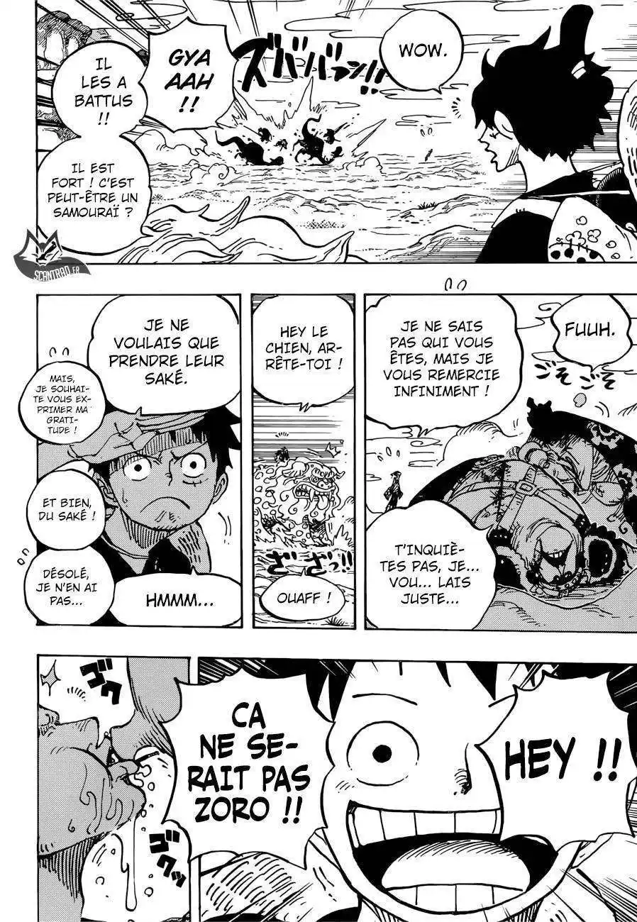 One Piece 912 page 16