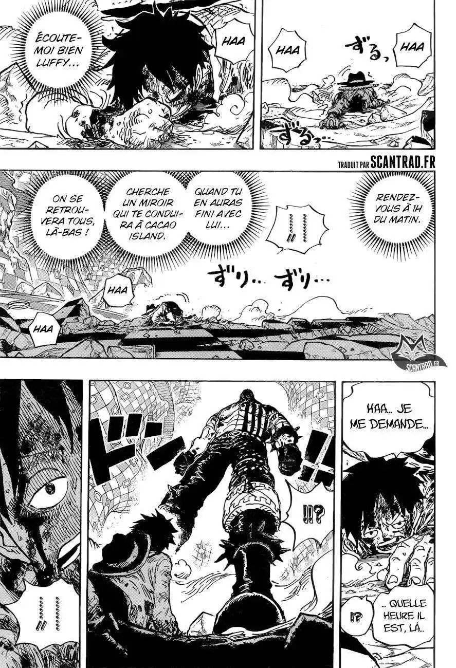 One Piece 896 page 13