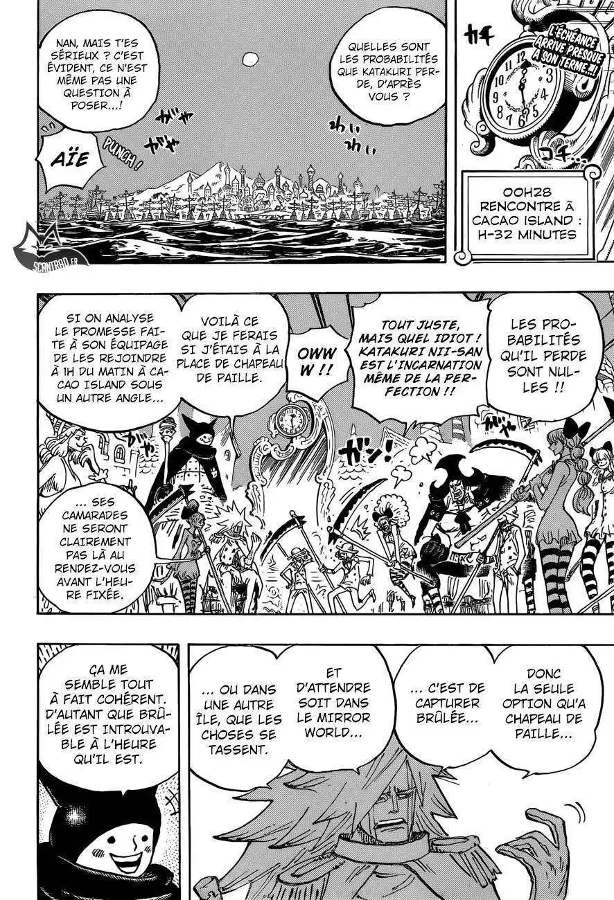 One Piece 896 page 3