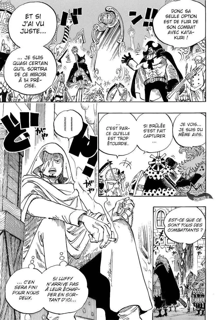One Piece 896 page 4