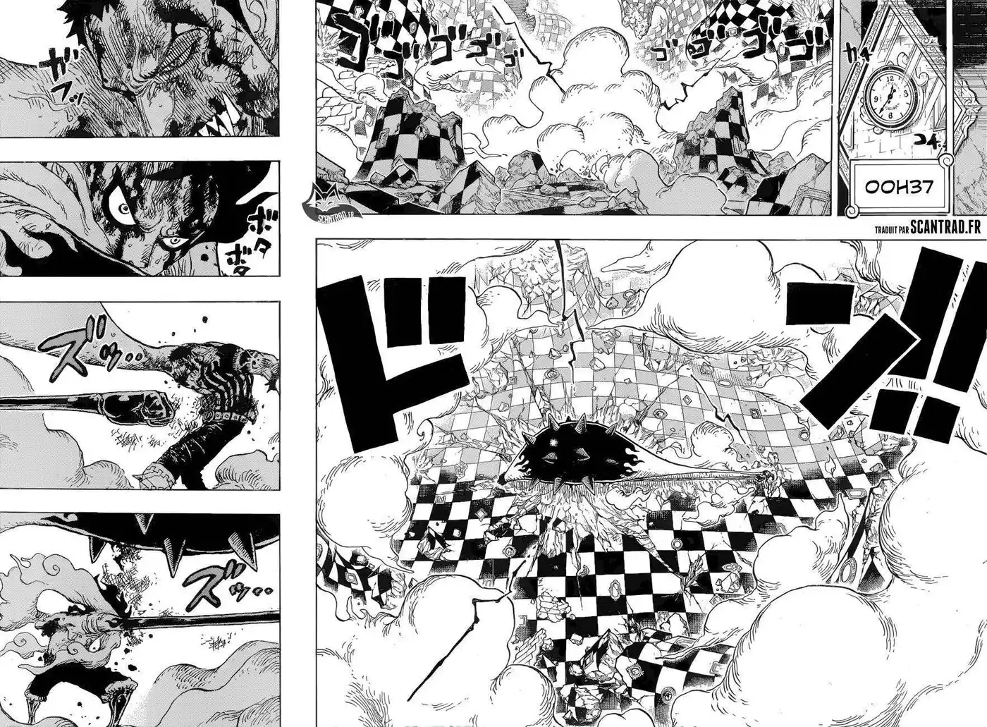 One Piece 896 page 7