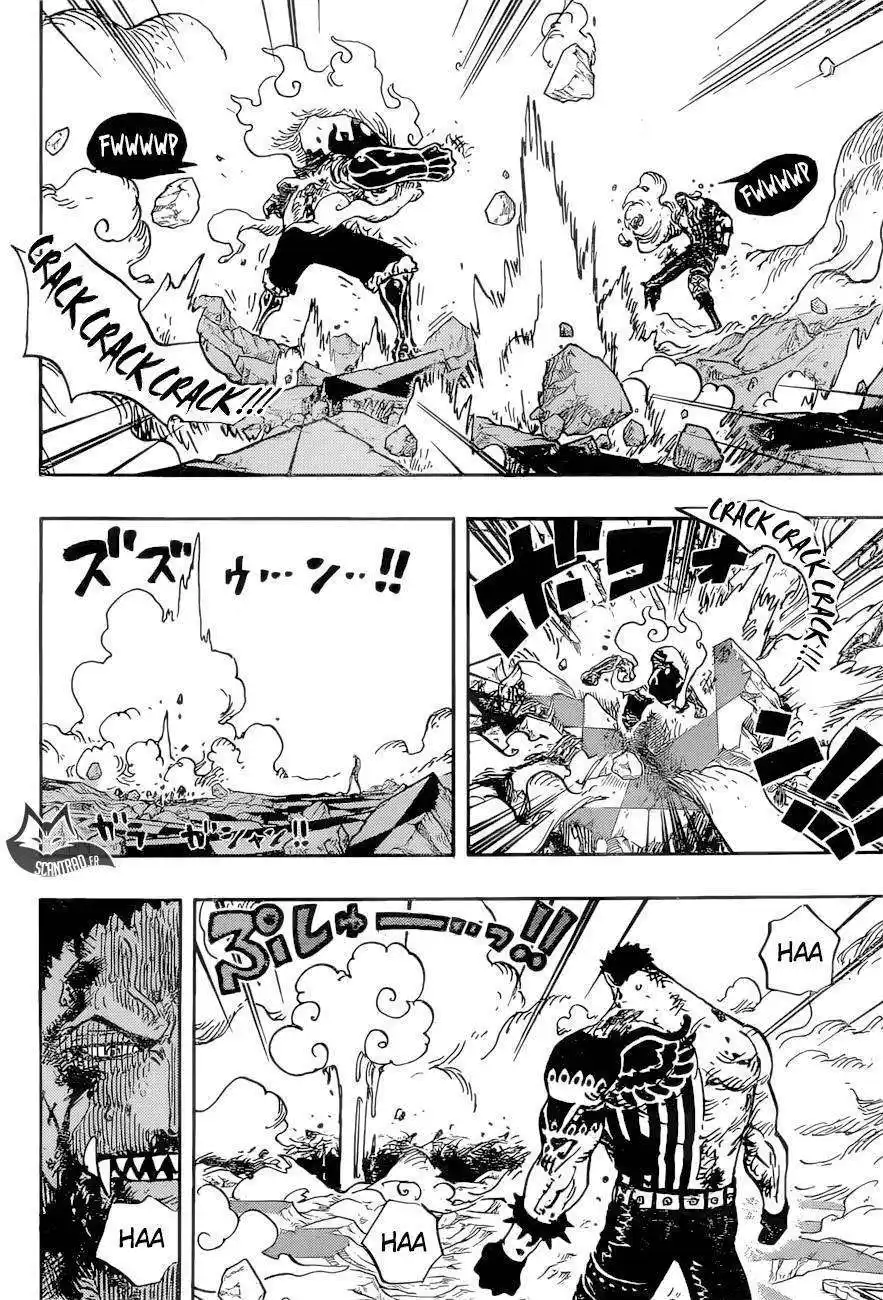 One Piece 896 page 8