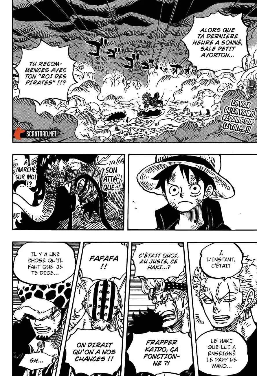 One Piece 1001 page 2