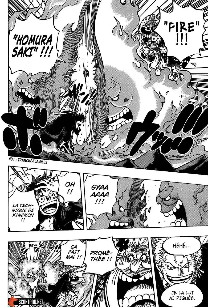 One Piece 1001 page 6