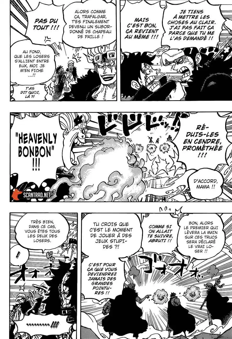 One Piece 1001 page 8