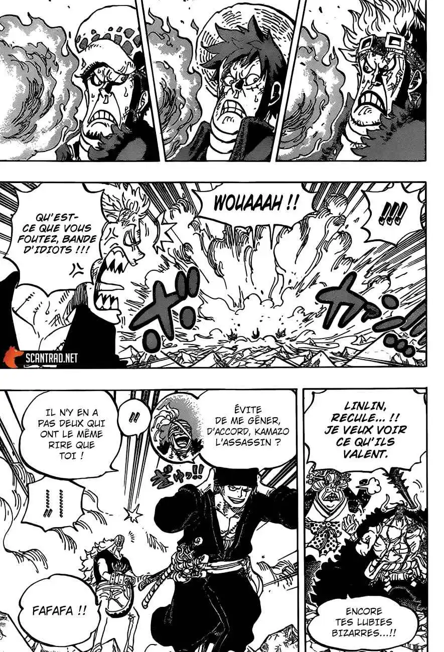 One Piece 1001 page 9