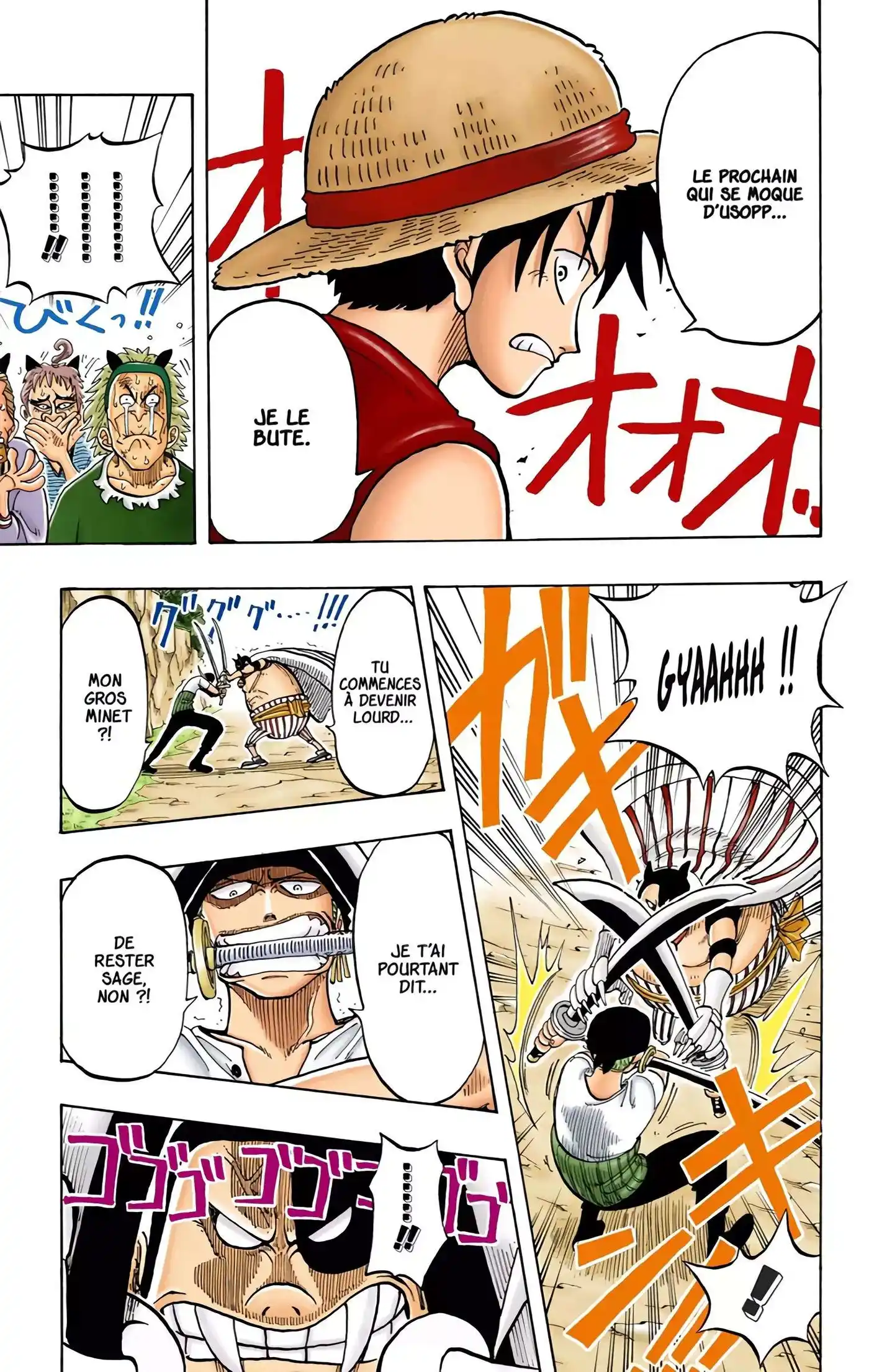 One Piece 5 page 12