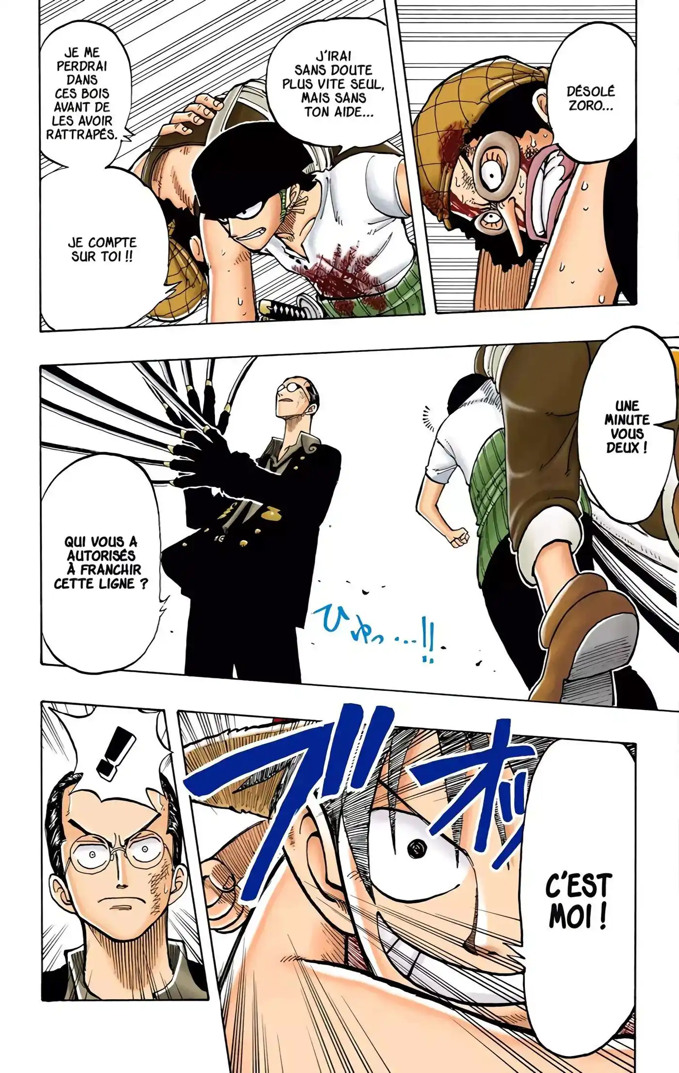 One Piece 5 page 15