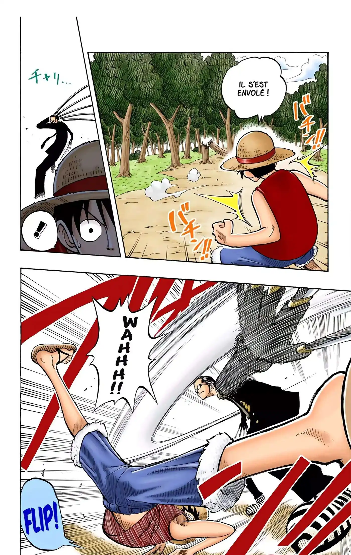 One Piece 5 page 17