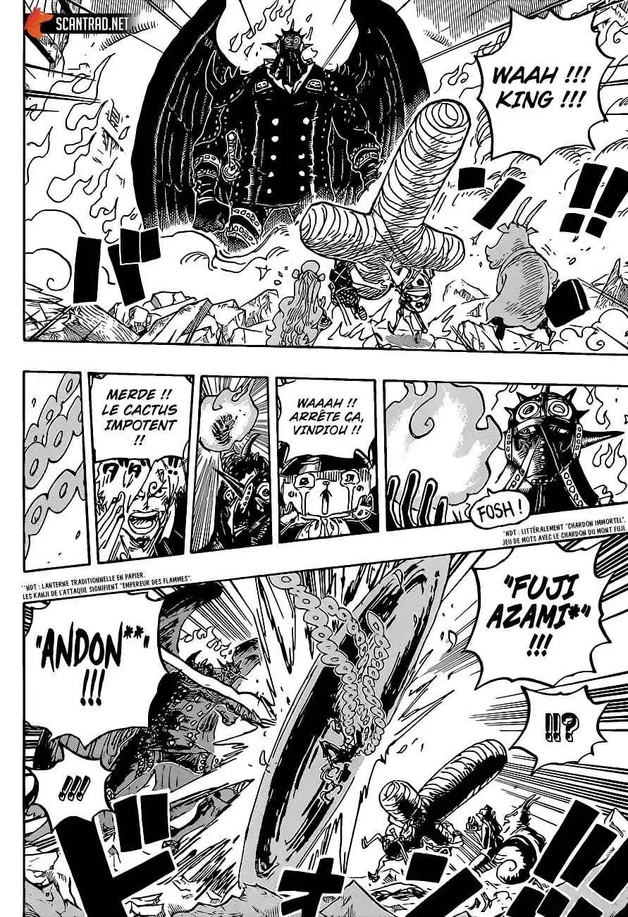 One Piece 1022 page 13