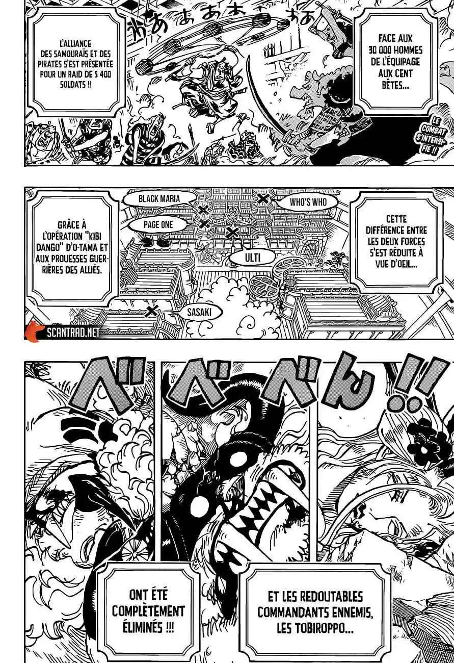 One Piece 1022 page 2