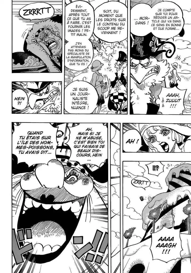 One Piece 871 page 7