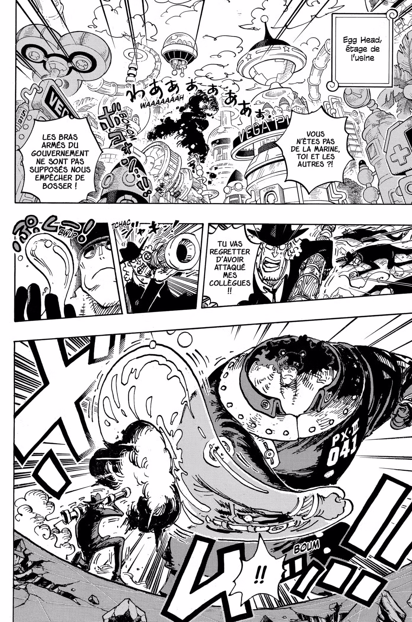 One Piece 1074 page 2